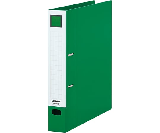 レバーリングファイル　Dタイプ　緑