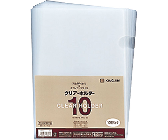 クリアーホルダー　10枚パック　A4　乳白