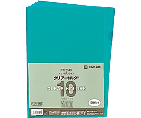 クリアーホルダー　10枚パック　A4　緑