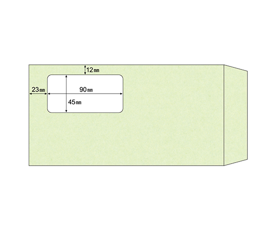 64-8850-04 窓つき封筒 アクア 1セット（1000枚入） MF13T 【AXEL