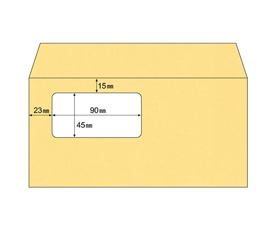 窓つき封筒 オレンジ 1セット（200枚入）