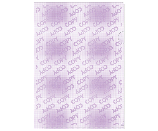 コピー判別クリアフォルダ