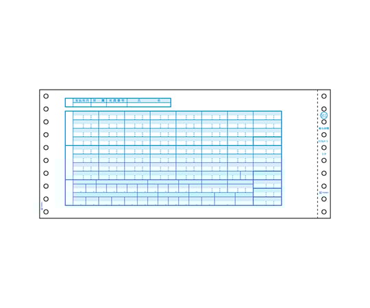 給与封筒 1セット（1000枚入）