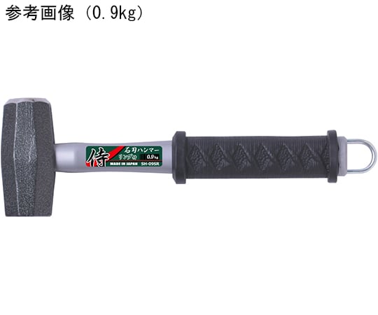 サムライ石刃ハンマー　リング付き