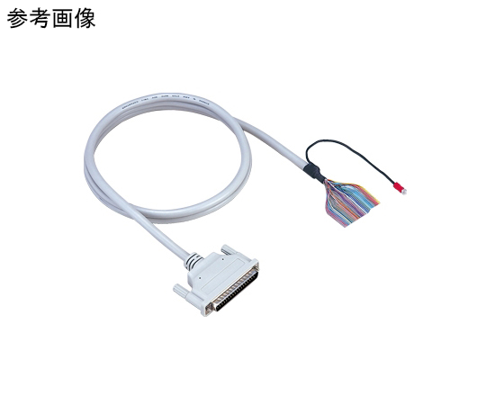 片端37ピンコネクタ付シールドケーブル