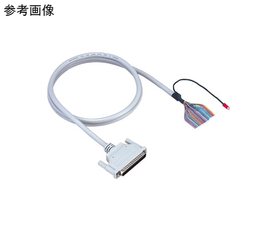 片端37ピンコネクタ付シールドケーブル