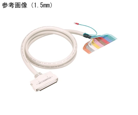 片端96ピンコネクタ付シールドケーブル