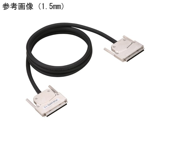 両端100ピンシールドケーブル　3m