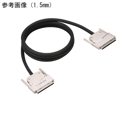 両端100ピンシールドケーブル　5m