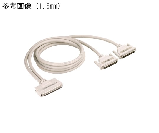 96ピン→37ピンx2分配用ケーブル