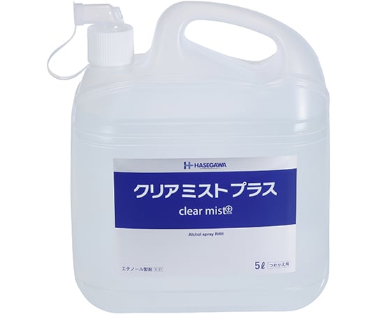 【まとめ買い】日本製 除菌･抗菌･抗ｳｲﾙｽ 酸性化ｱﾙｺｰﾙ製剤 ｸﾘｱﾐｽﾄﾌﾟﾗｽ 5L×3本(1ｹｰｽ) C-21
