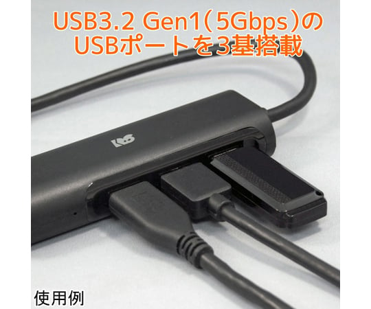 64-8873-11 USB Type-C ギガビット対応LANアダプター USBハブ付き RS-UCLAN-H3