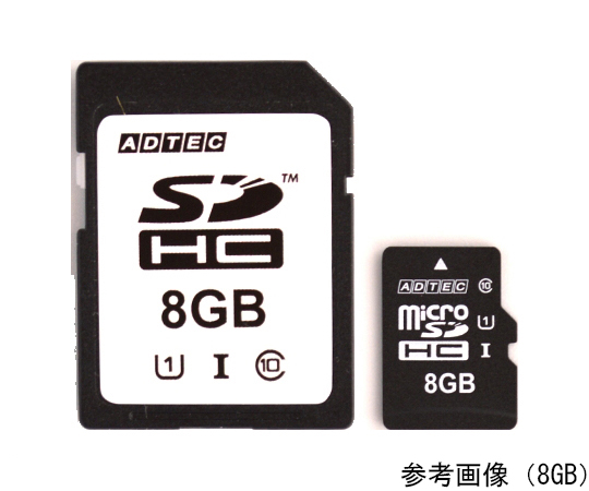64-8873-20 産業用microSDHCカード 8GB EMH08GMBWGBECD 【AXEL】 アズワン