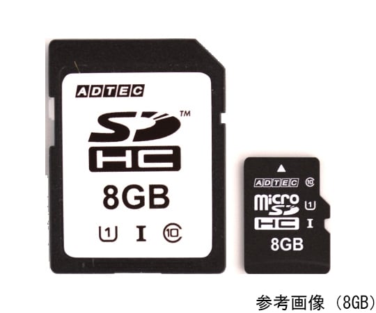 MicroSD、SDHC、USBメモリ、PC周辺機器　計16点