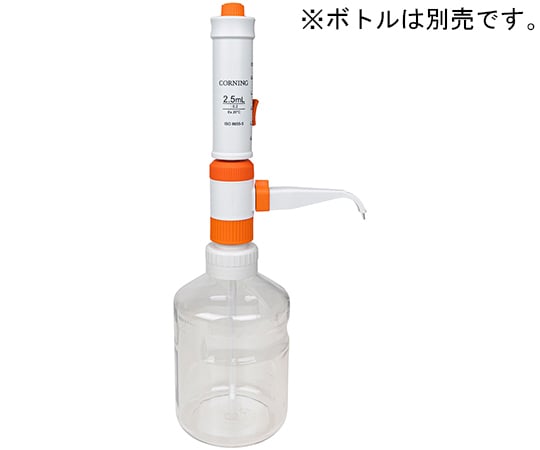 ボトルトップディスペンサー　0.25-2.5mL　GL32