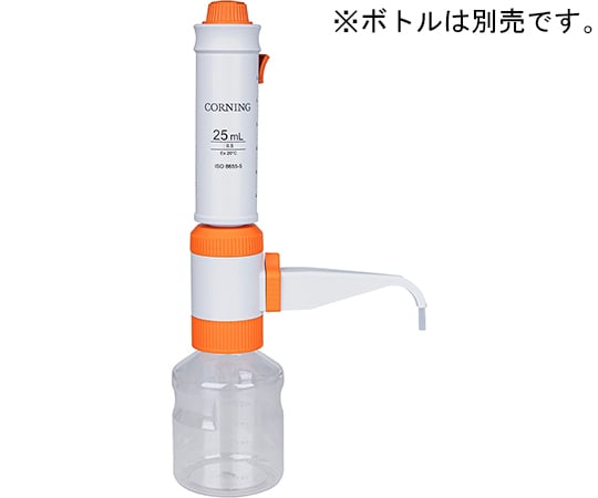 ボトルトップディスペンサー　2.5-25mL　GL45