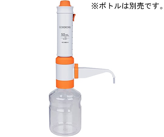 ボトルトップディスペンサー　5.0-50.0mL　GL45