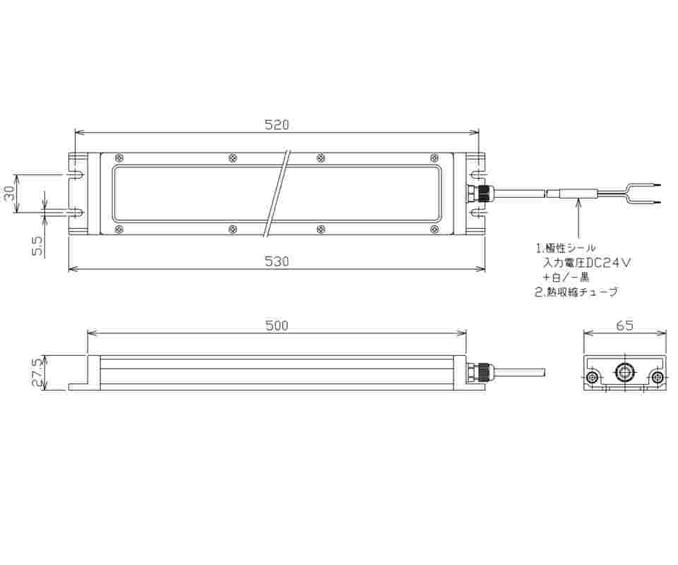 64-8874-78 フラット型防水LEDライト 20W DC24V NLE26CNDC 【AXEL