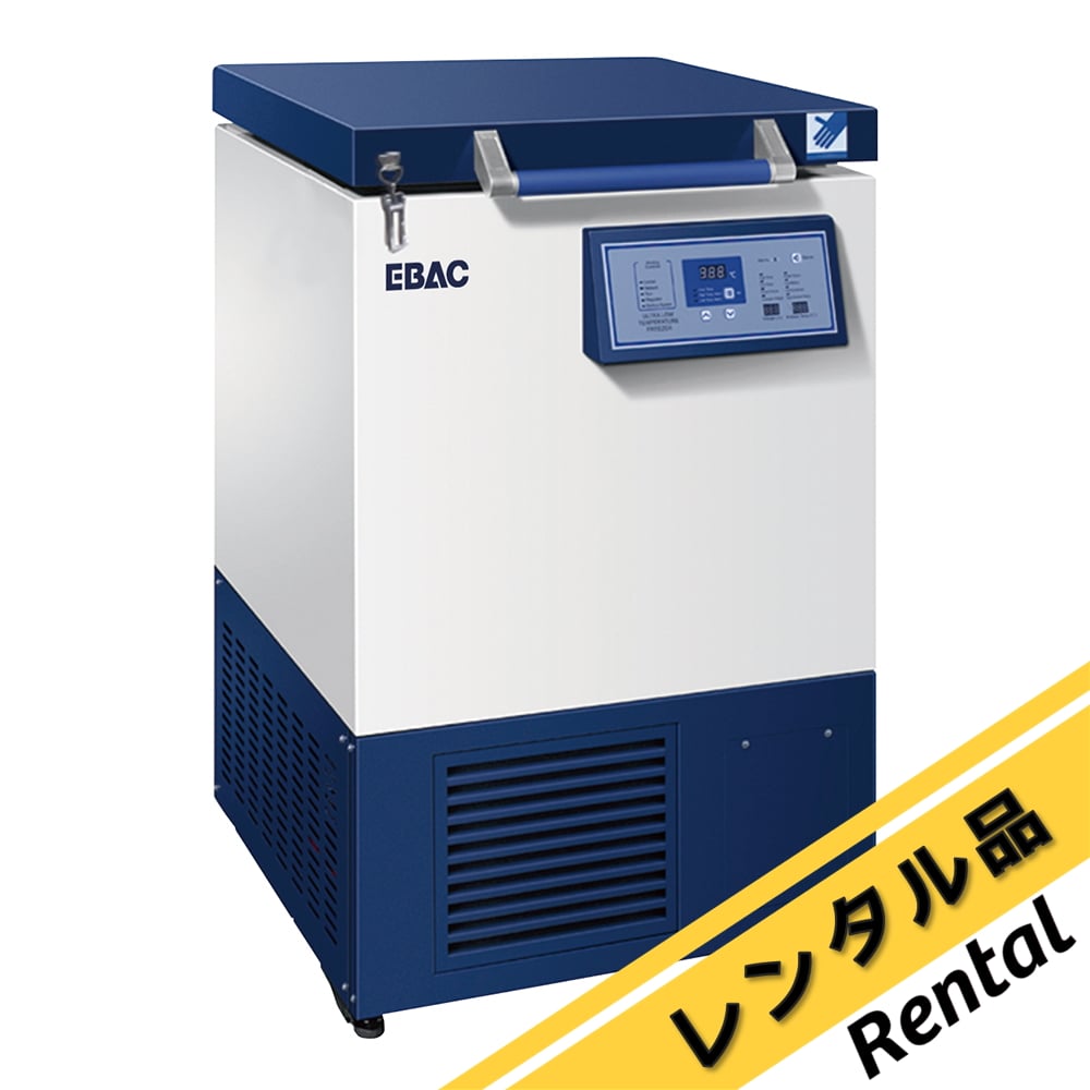 超低温フリーザーの通販 【AXEL】 アズワン