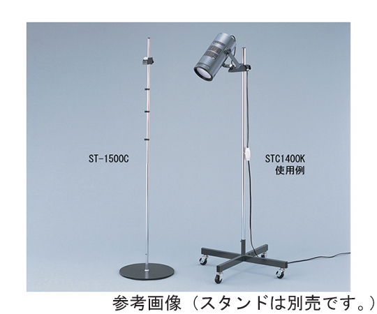 人工太陽照明灯SOLAX　100Wシリーズ本体（D65光源用　色温度：約6500K　フロストフィルタ）　XC-100CF