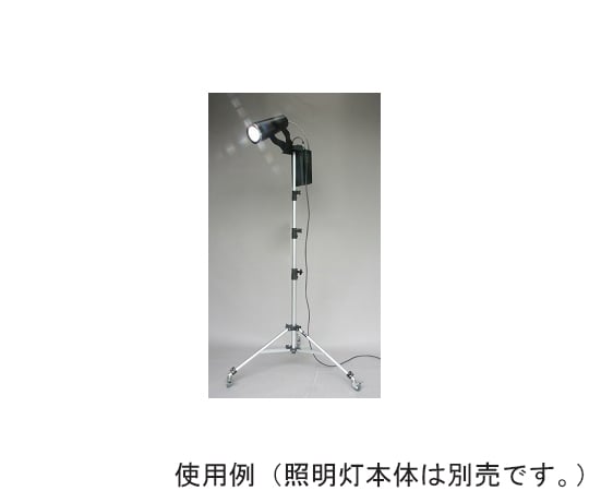人工太陽照明灯XELIOS　140Wシリーズ用　1灯用三脚スタンド　CEマーク適合機種向け