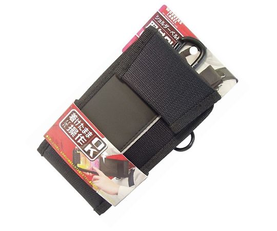 小物ケース　3WAY装着