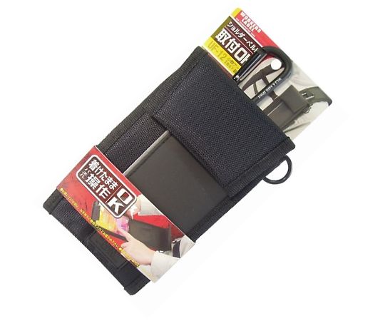 小物ケース　3WAY装着