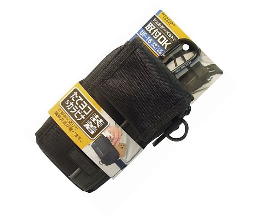 小物ケース　3WAY装着