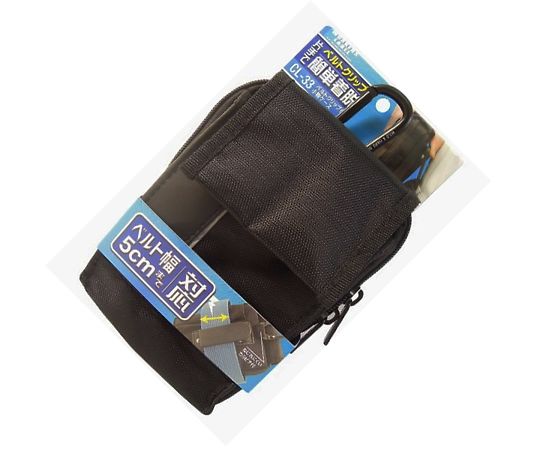 小物入れ 楽天市場】小物入れ 幅11×奥行13×高さ9cm ツムツム クワトロ