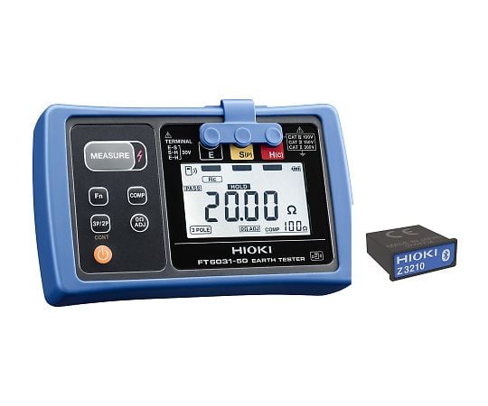 接地抵抗計ワイヤレスセット
