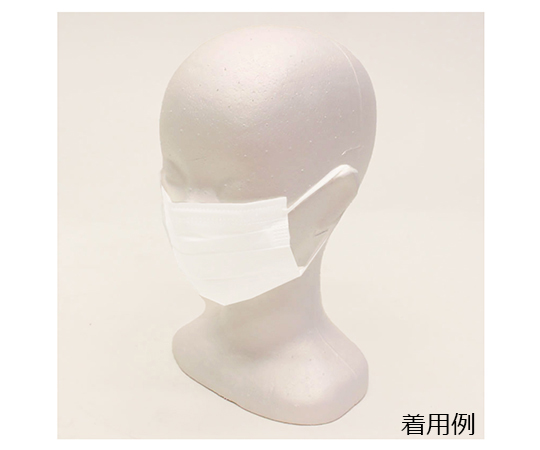 64-8882-50 高機能99％カット 冷感不織布マスク 50枚入 白