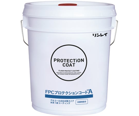 FPCプロテクションコートtypeA