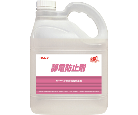 リンレイ 453330 RCC 静電防止剤
