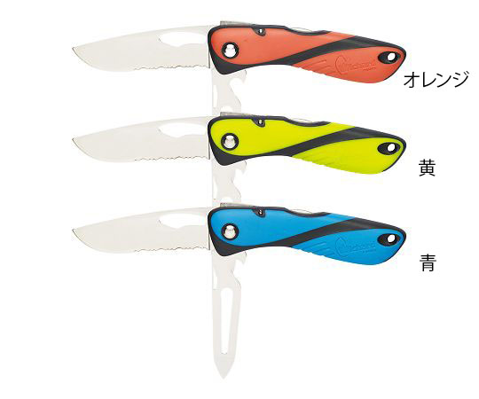 オフショアーナイフ　オレンジ　鋸歯状ブレードナイフ・スパイキー付