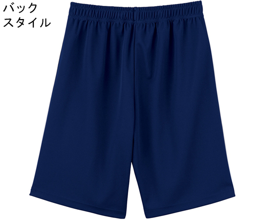 最新モデル L 撥水ハーフパンツ 64-8888-66 WH90256 アズワン 【AXEL】 ウェア