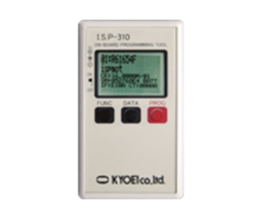 マイコンライター