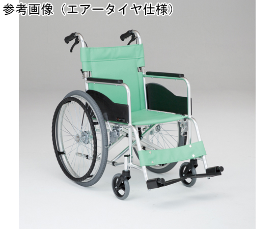 64-8891-01 アルミ製スタンダード車椅子 抗菌シート仕様 ハイブリッドタイヤ仕様 AR-201B HB-AB