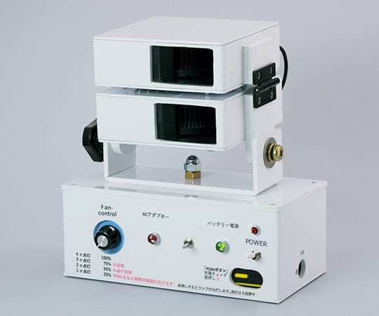 64-8891-15 コードレス乾燥器（AC・DC両用） CL-100