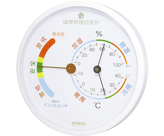 健康管理目安温湿度計　40個入