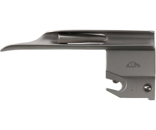 アコマコールドライト喉頭鏡　ミラー・イギリス型ブレード　No.0