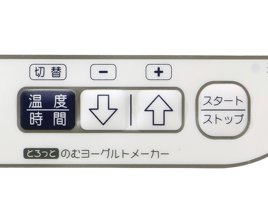 ［取扱停止］とろっとのむヨーグルトメーカー　NYM-100