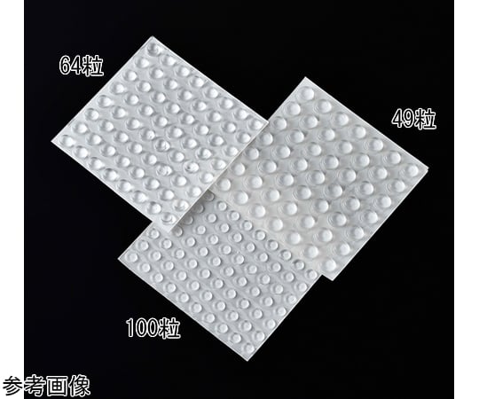 ソフトクッション　径8mm×高さ2mm　平型　100粒入