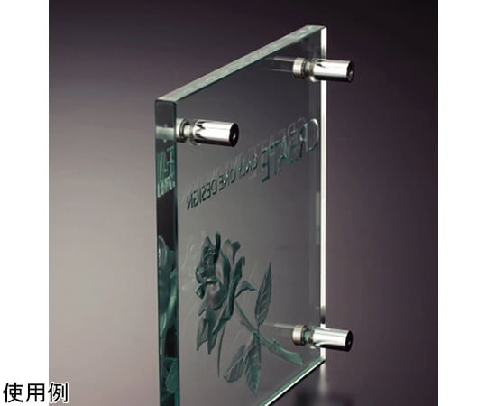 ウレタンワッシャー　内径3.5mm×外径8mm　20個入