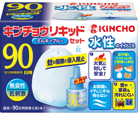 64 86 54 金鳥 水性キンチョウリキッド 60日 無臭性 ミルキーブルーセット Axel アズワン
