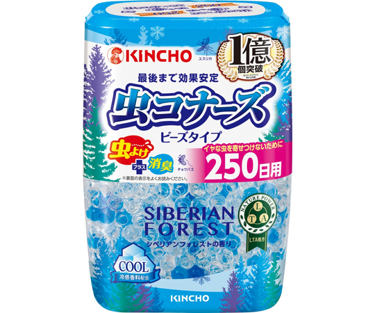 64 86 60 金鳥 虫コナーズビーズタイプ 250日 シベリアンフォレストの香り 360g Axel アズワン 64 86 60 金鳥 虫コナーズビーズタイプ 250日 シベリアンフォレストの香り 360g Axel アズワン