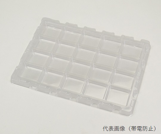 部品トレー　355mm×255mm　帯電防止PET　透明　0.5mm　50個入　F050033 PET0.5