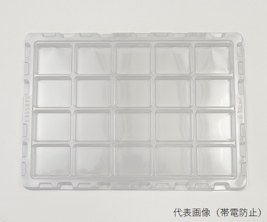 部品トレー　355mm×255mm　帯電防止PET　透明　0.5mm　50個入　F050033 PET0.5