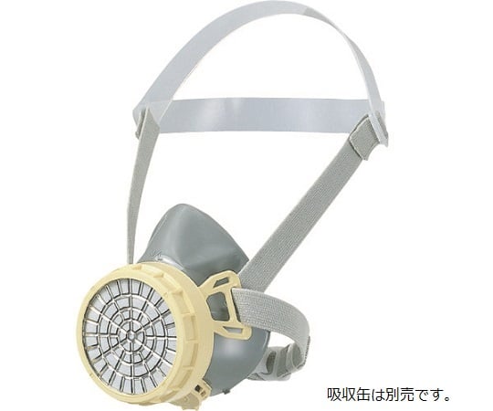 直結式小型防毒マスク