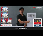 動画