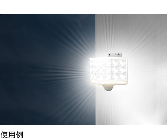 64-8900-91 18Wワイド フリーアーム式 LEDセンサーライト リモコン付 LED-AC1018